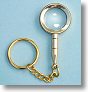 Brass Magnifier Key Chain